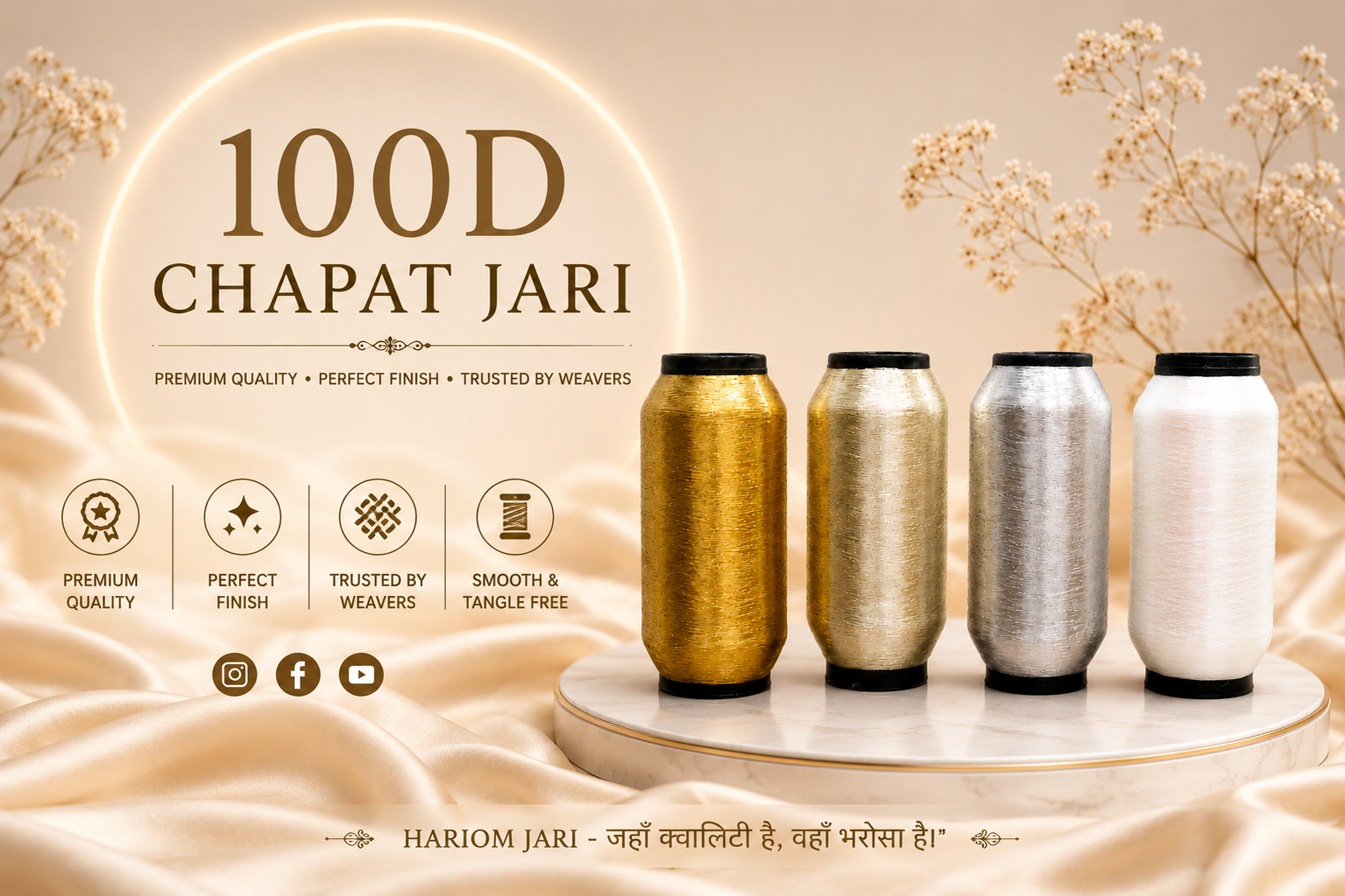 100D Chapat Jari